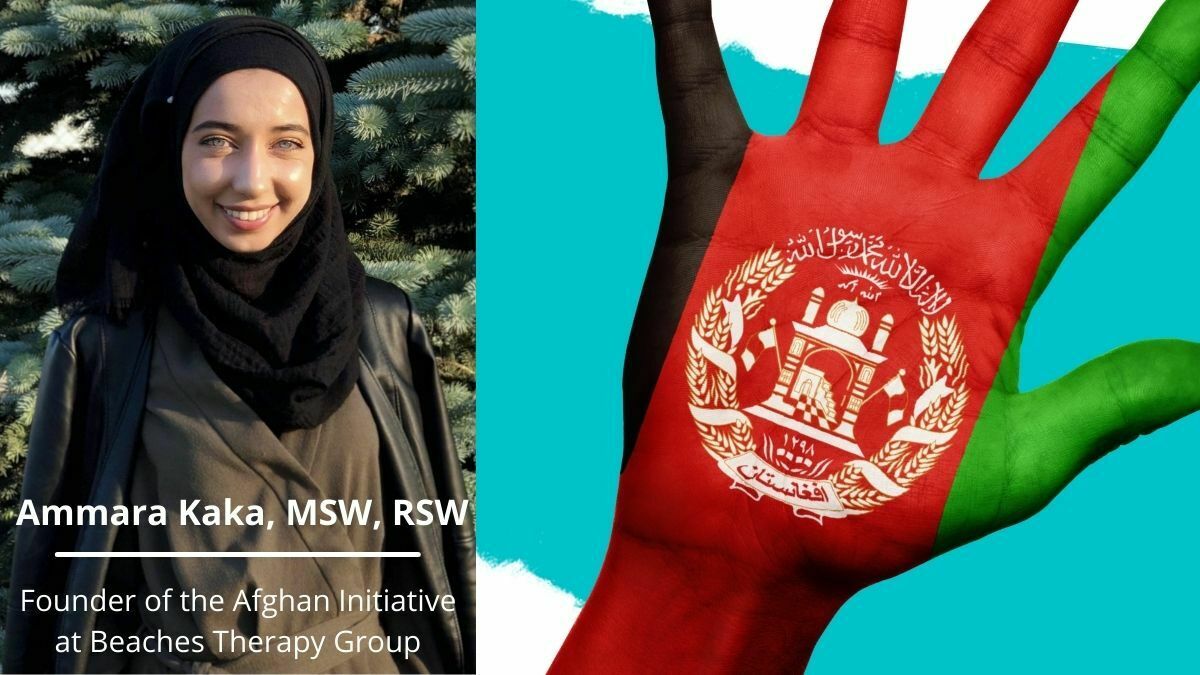 The Afghan Initiative